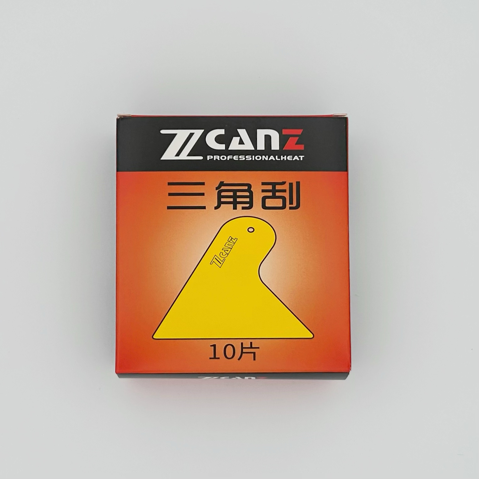 汽车贴膜工具三角刮车衣改色膜小黄刮黄色小刮板玻璃膜小三角刮板