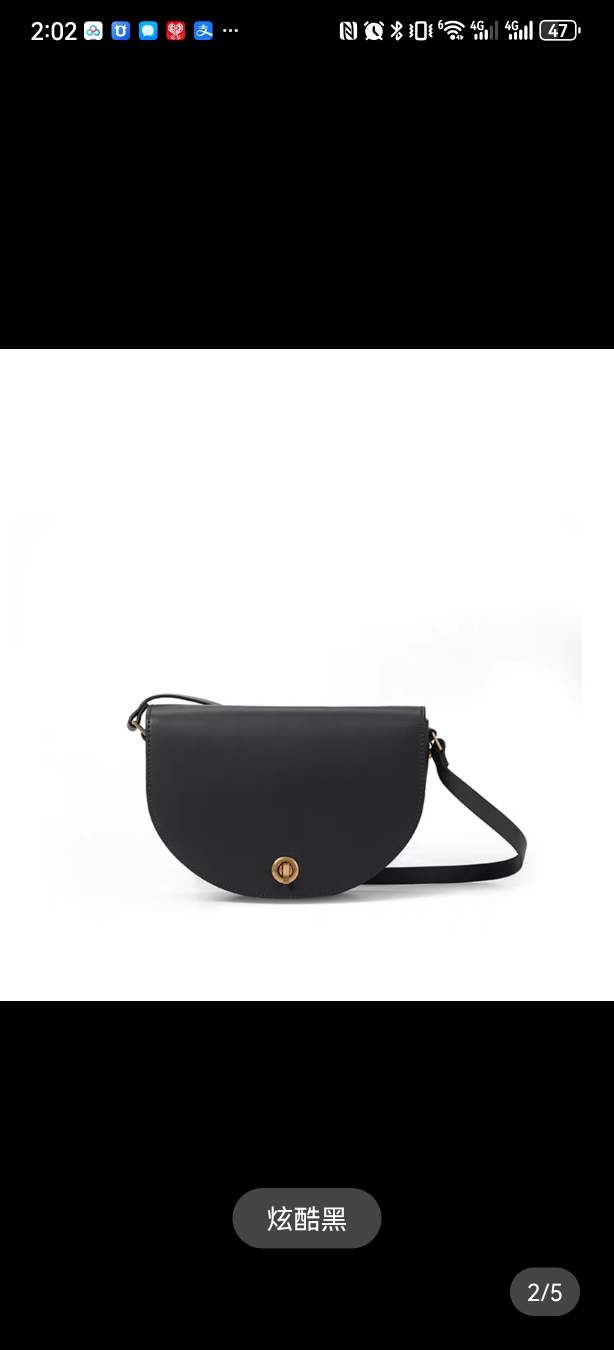 RABEANCO半圆马鞍包女包斜挎包大容量单肩包87296大，/872889小