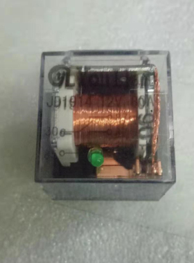 汽车四插五插防水继电器 12V/80A JD1914 车用改装喇叭 通用型