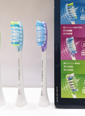 飞利浦电动牙刷头C3G3W3替换HX6964/9924/9954/993PWLS/939PLWXB