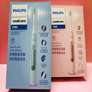飞利浦电动牙刷HX5300 HX5262 HX5500 钻3 PRO系列