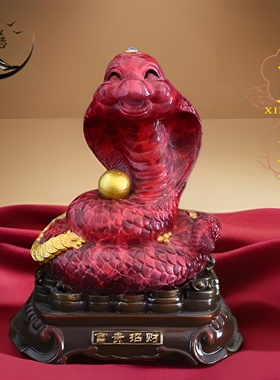 莲慈灵蛇赐福摆件黄铜2025年送礼