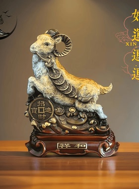 慈莲好运连连高温烘烤彩绘铜摆件