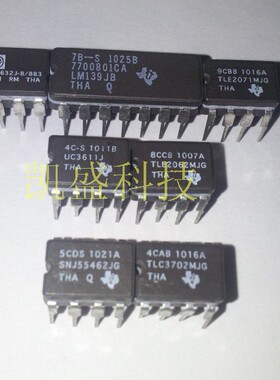 LT1014MJ  UC3842J  SNJ54HC32FK  TPS75601KT 柜台现货 价格洽谈