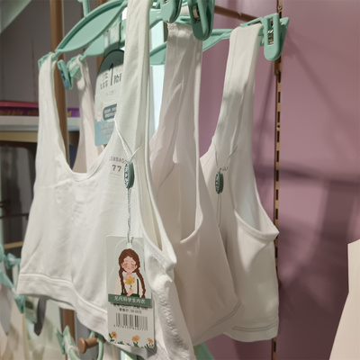 浅出色1077发育期少女内衣一阶段学生固定杯文胸薄款运动透气背心