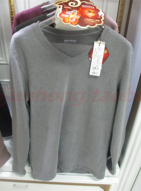 热能1号 正品喜姿婷V领中厚发热纤维双面绒男士保暖内衣套装14736