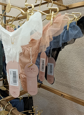 訫心CS5231性感诱惑柔软网纱刺绣花T裤无痕透明百搭中低腰丁字裤