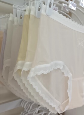 4条花仙子冰丝飘飞女中腰超薄蕾丝边透气速干 性感内裤25259