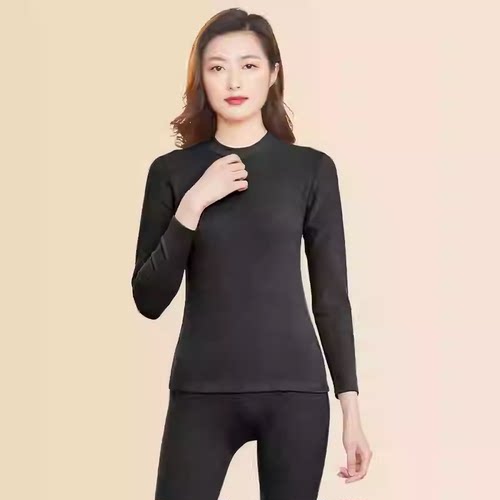 喜姿婷女士中领发热纤维保暖套装