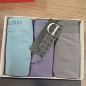 3条装 正品 1115 DLK1116春夏新款 透气薄款 狄兰卡男士 纯色纯棉内裤