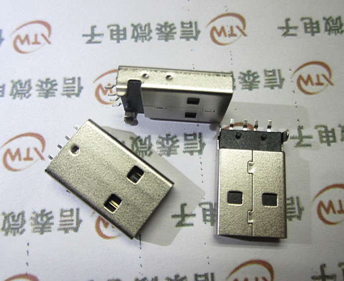 Accessoire USB - Ref 449684 Image 1