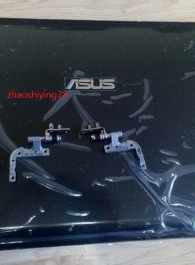 华硕K50 K50AB X5D K50IN K50IE K50C 外壳 全新原装 屏轴 壳
