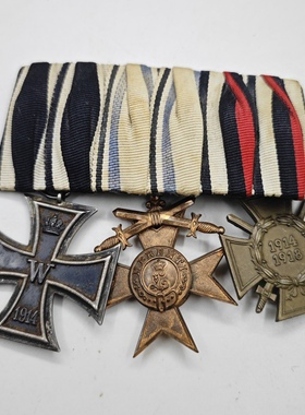 德国带标一战二级铁十字勋章（打ws标） 带剑kvk3 兴登堡三联排