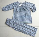 Pantalon pyjama jeunesse - Ref 727241 Image 41