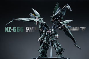 【VN刹帝利】fei 现货 TS思维奇点