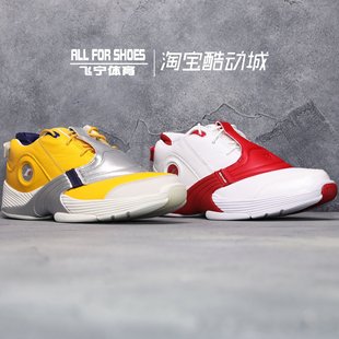 Reebok Answer V 艾弗森答案5白黄联名篮球鞋 EH0408 DV6961