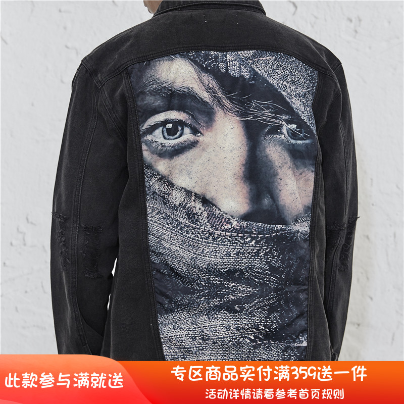 纽约潮牌Profound Foundation系列 吉普赛人的凝视 做旧牛仔夹克