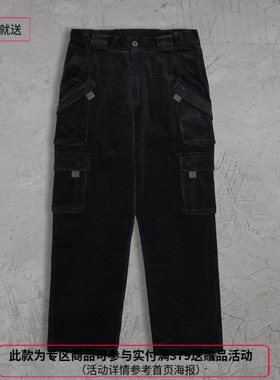 Profound Foundation支线 宽松直筒多袋高街风复古灯芯绒工装裤