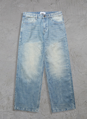 Profound Foundation支线 塔图姆上身 洗水做旧宽松阔腿牛仔裤