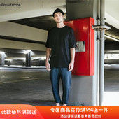 slash 微垮裆 pant弹力 美国潮牌publish 斜纹布 高腰 休闲八分裤