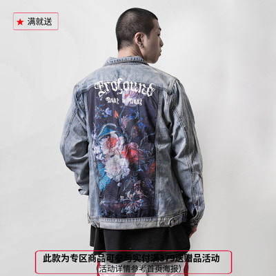 纽约潮牌Profound Foundation支线 经典花卉油画 牛仔夹克外套