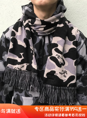 特价清仓 潮牌ripndip Camo Scarf贱猫 猫咪迷彩情侣围脖围巾
