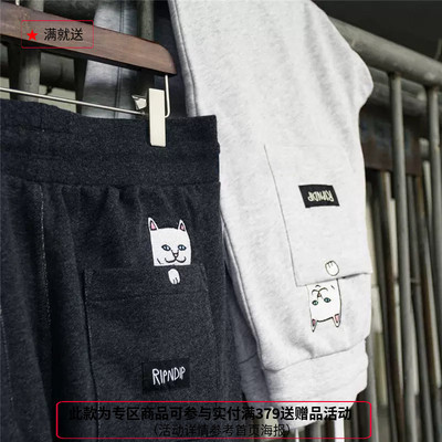 RIPNDIP peeking nermal Pants贱猫 中指口袋猫 刺绣 卫裤 束脚裤
