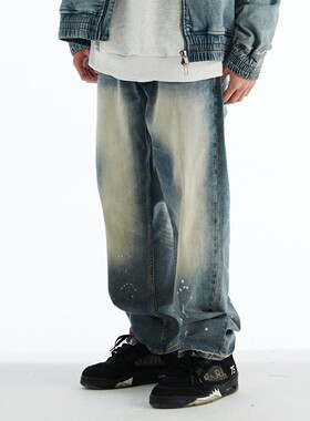 XMXX联名fairplay 水洗做旧泼墨弹力宽松直筒休闲牛仔裤