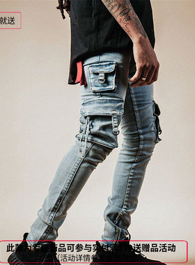 纽约潮牌Profound Foundation支线 Dring 洗水做旧多袋弹力牛仔裤