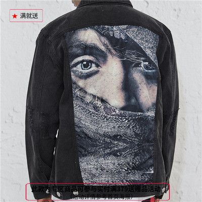 纽约潮牌Profound Foundation支线 吉普赛人的凝视 做旧牛仔夹克