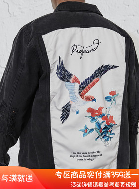 纽约潮牌Profound Foundation支线 二代飞鸟花卉水彩国画牛仔夹克