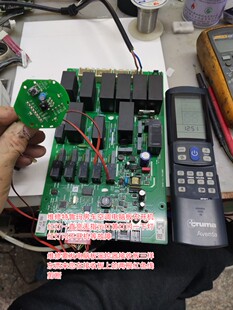 维修truma特鲁马房车空调电脑板遥控失灵不开机不制冷等故障