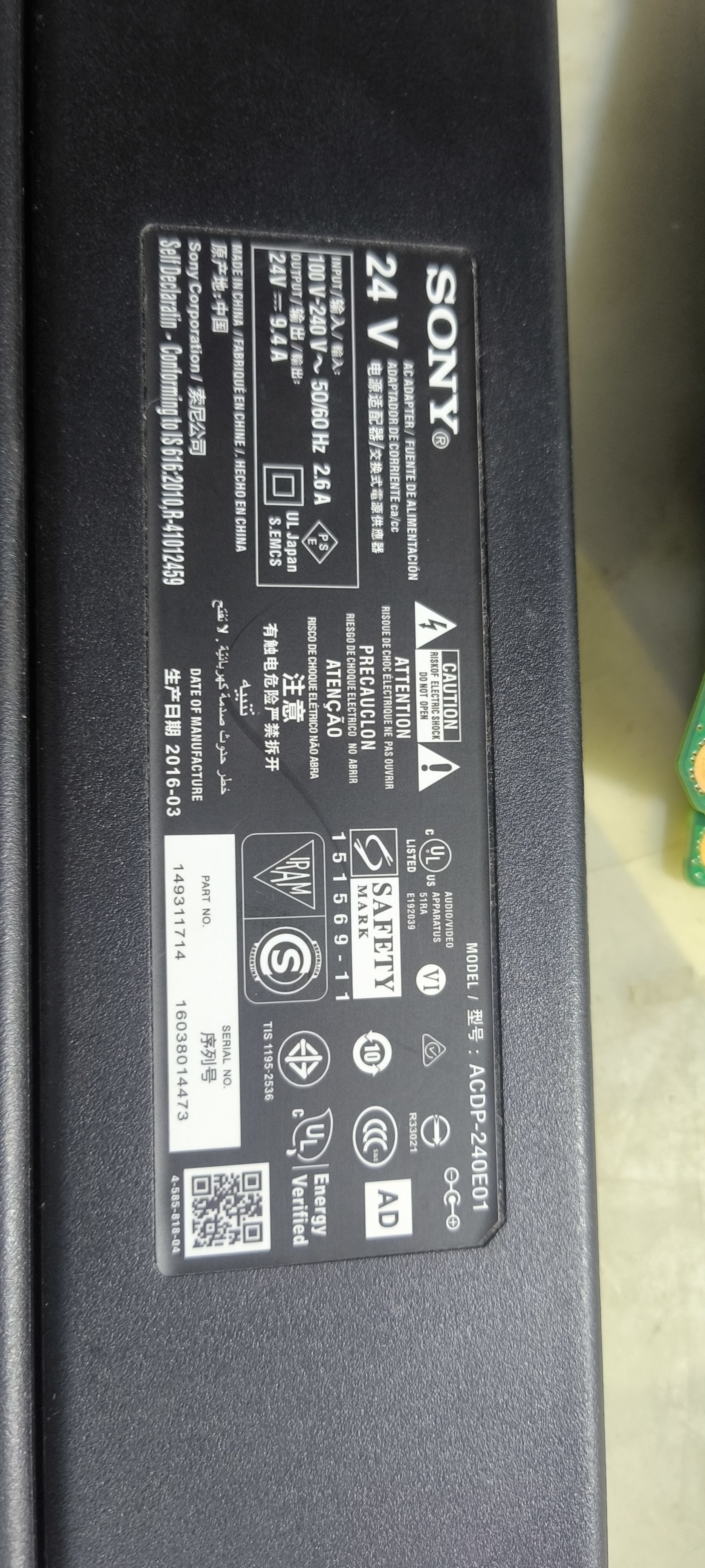 索尼KD-55/65X9300D电源适配器ACDP-240E02/240E01测试好发货