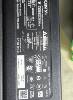 索尼KD-55/65X9300D电源适配器ACDP-240E02/240E01测试好发货