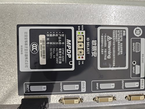 维修OPM-4250欧丽安MPDP等离子显示器拼接屏