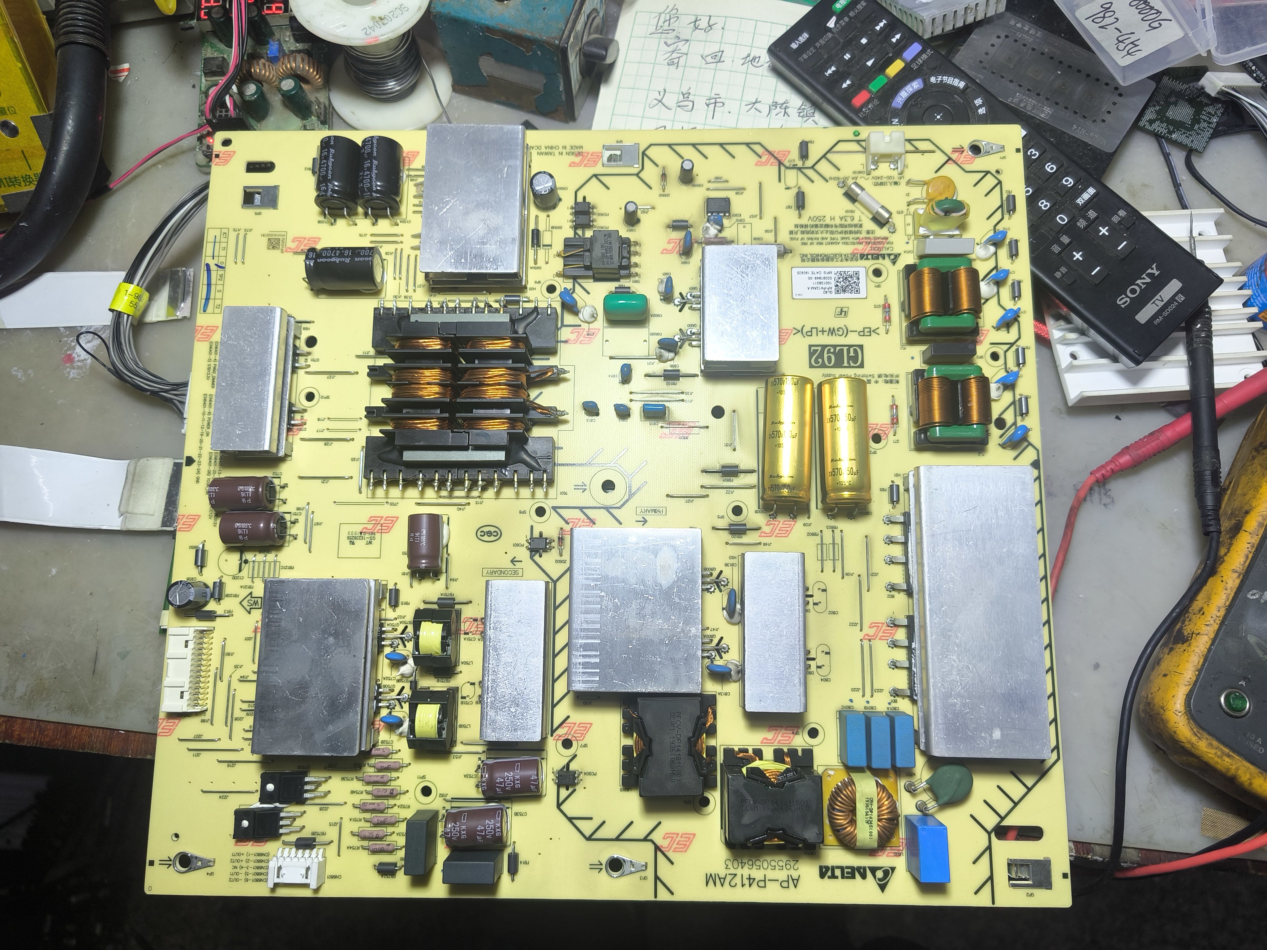 维修索尼KD-75X8000G液晶电视电源板AP-P412AM 2955056403 测好