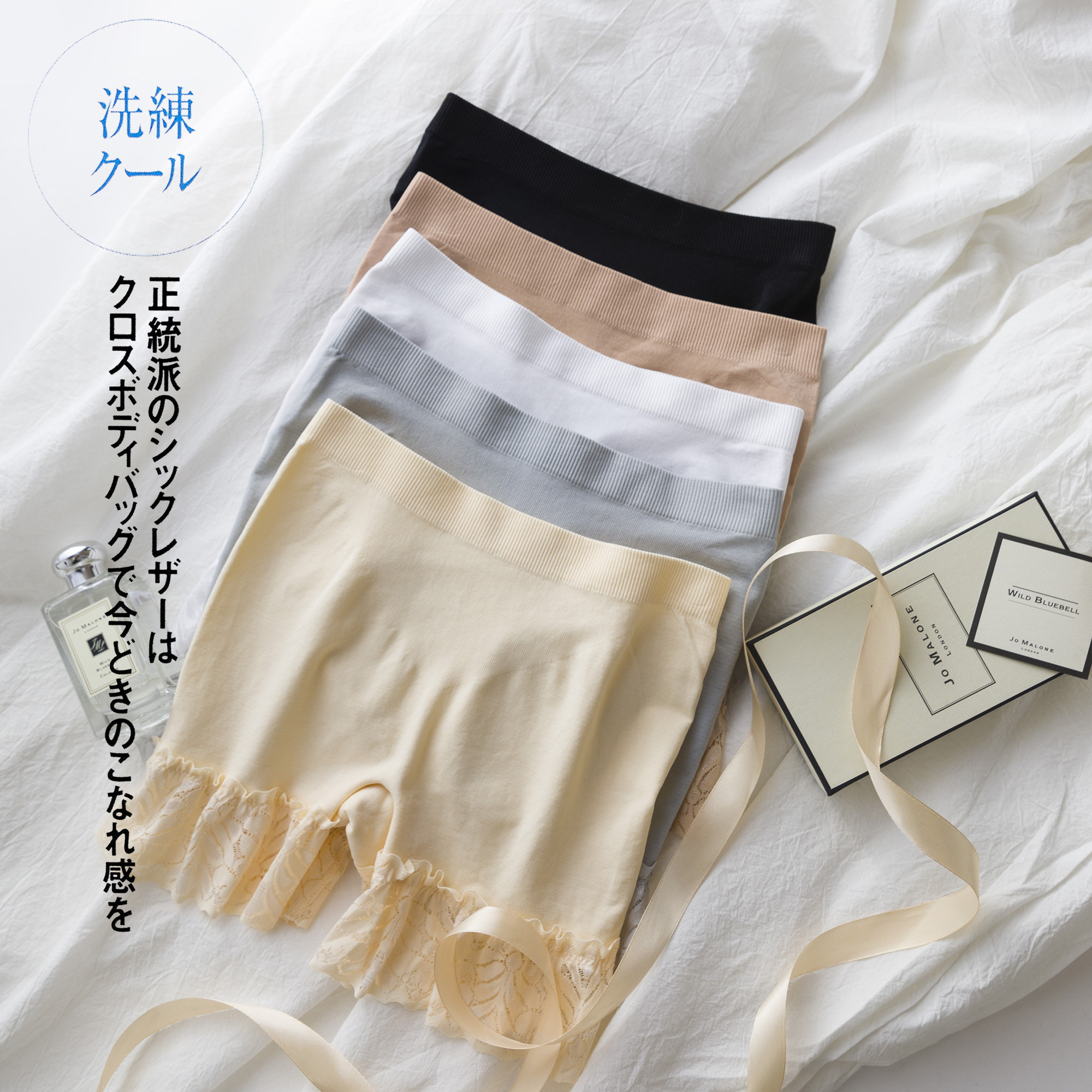 定制春夏纯色蕾丝防走光外穿安全裤 塑型提臀薄款无痕内裤在类目 女装/女士精品, 裤子, 打底裤中 - 来自Buy2taobao.com提供专业的淘宝代购服务