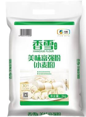 香雪面粉 美味富强粉 小麦粉 中筋面粉10斤