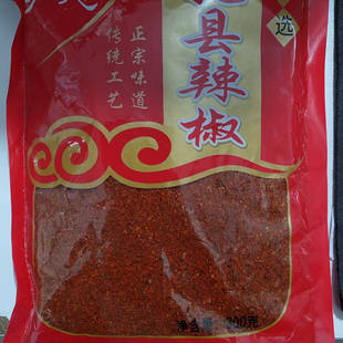 托县辣椒面托克托县劲夫辣椒面300g香而不辣粗面细面