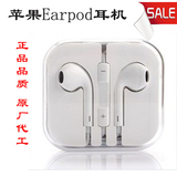 mini aspirateur USB - Ref 428442 Image 10