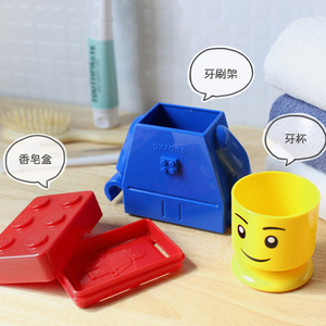 乐高积木创意牙具盒女学生牙具套装男儿童洗漱杯卡通牙具架肥皂盒