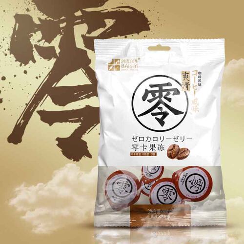 无糖精0能量低脂卡饱腹代餐果冻