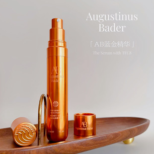 用一次惊艳一次！AB蓝金金箍棒精华每次用都是贵妇级面部SPA享受