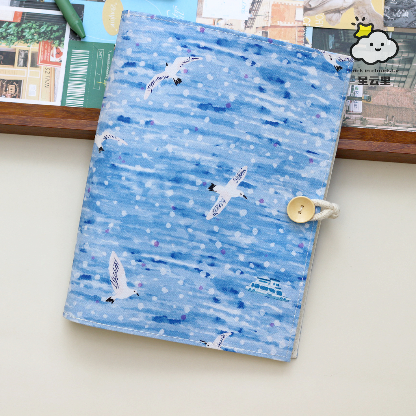 星云里蓝色大海原创A5A6布艺本子活页手帐记事日记礼物集章日程,文具电教/文化用品/商务用品,手帐/日程本/计划本,淘宝优惠券,粉丝福利购,淘宝优惠卷
