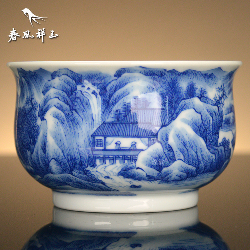 烟波 景德镇春风祥玉 邹俊窑制八字款 青花 山水人物 内画 炉式杯,餐饮具,茶杯,淘宝优惠券,粉丝福利购,淘宝优惠卷