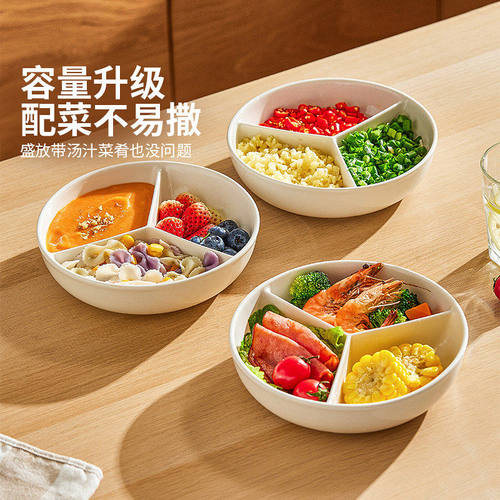 陶瓷三分格电饭锅蒸盘宝宝辅食
