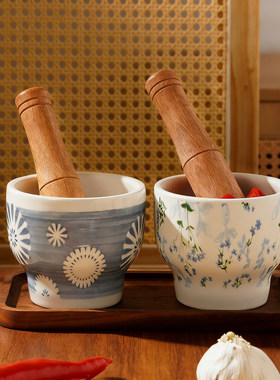 陶瓷家用厨房捣蒜压蒜器