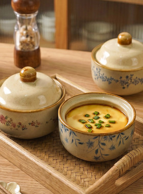 中式复古陶瓷隔水炖盅一人食