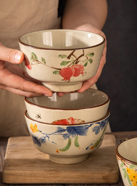 中式陶瓷米饭碗5寸家用饭碗新国风水果沙拉碗高颜值个人专用小碗