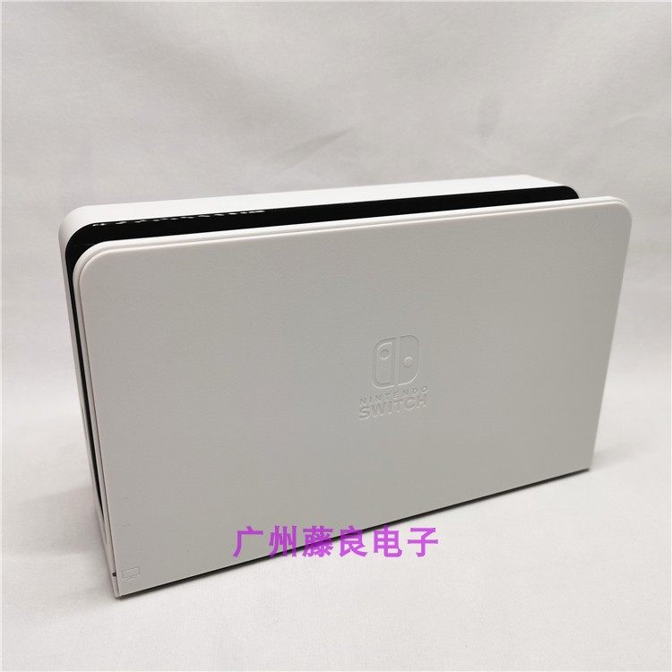 SWITCH OLED 오리지널 베이스 새로운 BAGGED OLED 베이스 TV 충전 NS 베이스 연결 지원